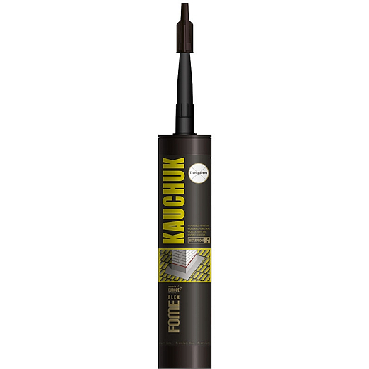 Герметик каучуковый прозрачный, Fome Flex, Kauchuk